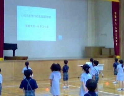 いのちを見つめる強調月間。6月1日、校長先生の「いのちの講話」がありました。