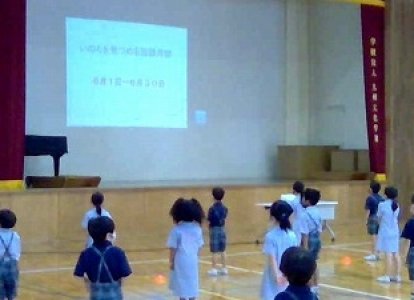 校長先生「いのちの講話」