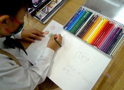 「わり算」の絵本