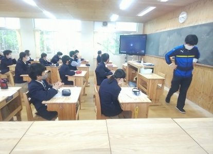 ITの授業がスタートしました。