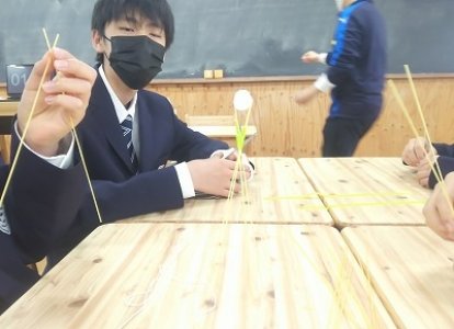 ITの授業がスタートしました。