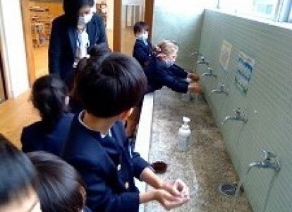 小学1年生手洗い
