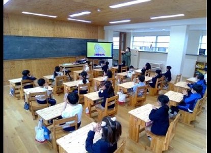 小学2年生