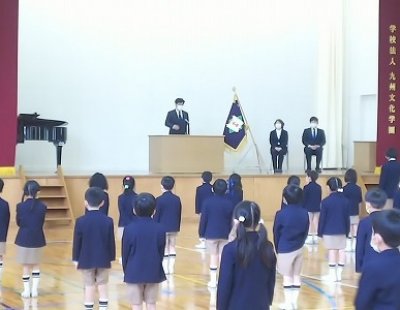 離任式を行いました。