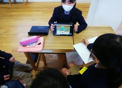 小学2年生に「故事成語」を教えました！