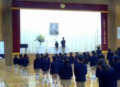 学祖追悼式