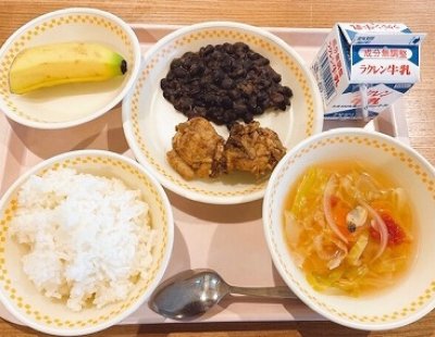 ミニ留学月間　今日は「カリブの日」です！
