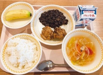カリブの日