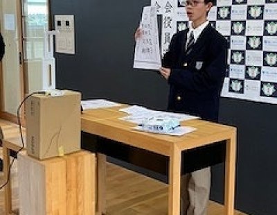 初めての中学校生徒会役員選挙がありました！