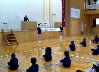 校長先生のお話