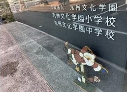 クリスマス