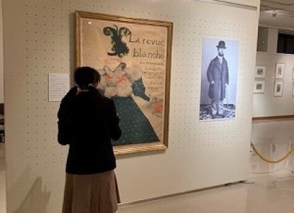 ロートレックと136人の画家展