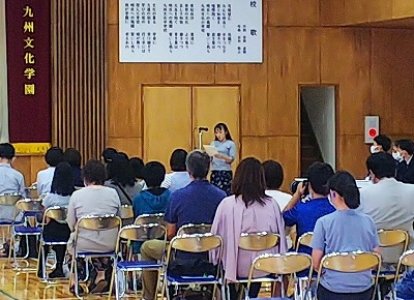 令和３年度　入試説明会