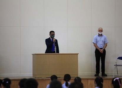 着任式