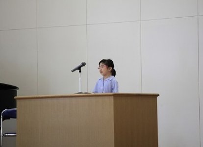 始業式