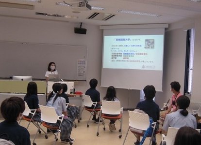 長崎国際大学に行ってきました！（中学１年生）➀