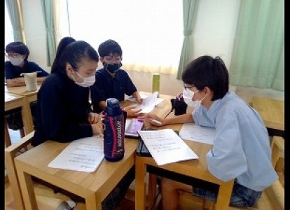 サマースクール