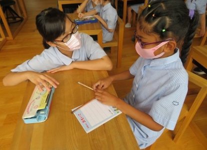 昨日のお礼状を小学生と中学生で書きました。