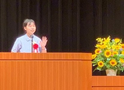 長崎県弁論大会