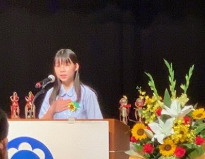 「社会を明るくする運動弁論大会」に出場しました。