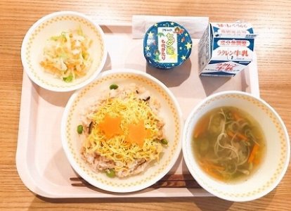 給食 七夕メニュー