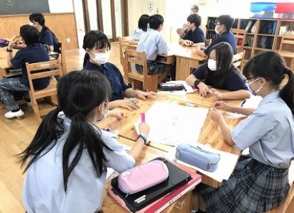 中学校1年生が「命」をテーマに道徳の授業を行いました。