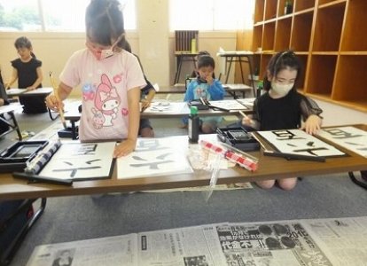 学童で書道教室が始まりました！