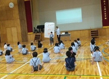 「命を見つめる強調月間」
