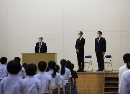 着任式