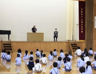 本日、離任式を行いました。