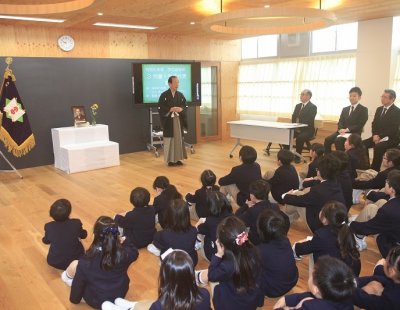 学祖追悼式を挙行しました。