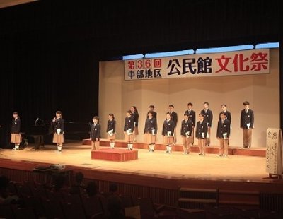１１月９日（土）　中部地区公民館に美しいメロディーを奏でました。