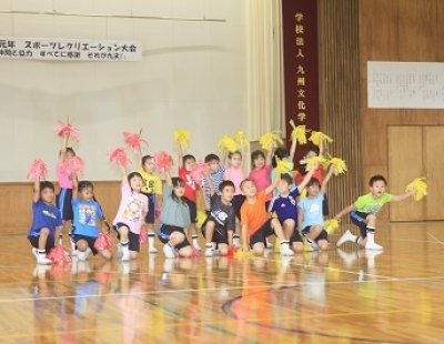 スポーツレクリエーション大会②