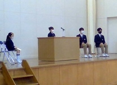 始業式