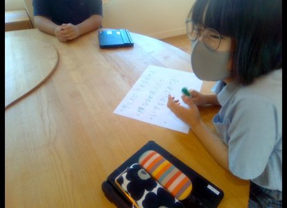 2022年09月07日10時54分11秒