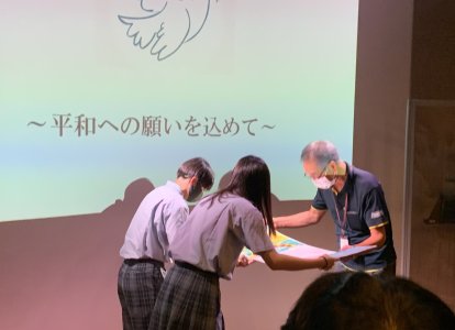 大刀洗➁