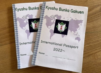 ミニ留学用のパスポート