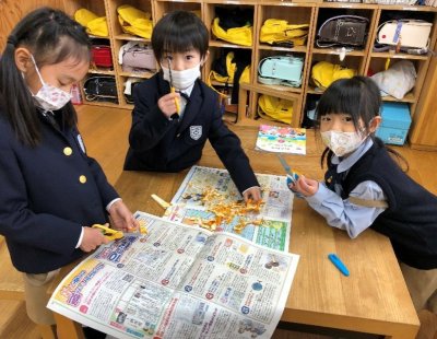 小学１、２年生　SDGsの取組①