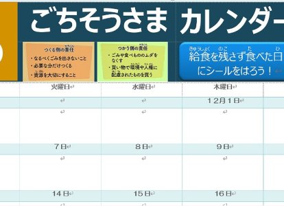⑤