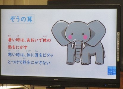 ②
