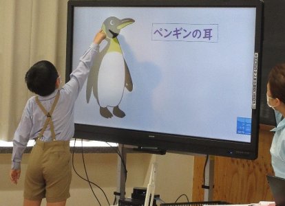 ④