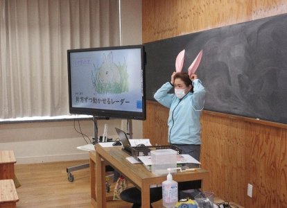 ①