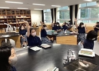 中学1年生探求（理科）高専共同プロジェクト第2回目