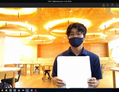 生徒会「Challenge Projectいのち」第1回目を実施しました。