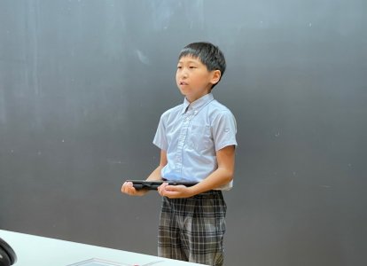 ４