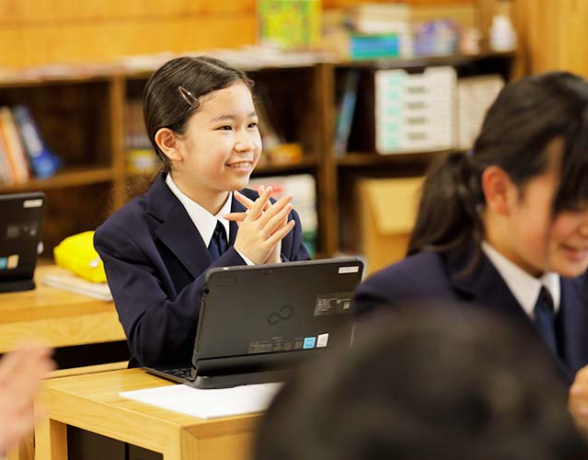 探求学習