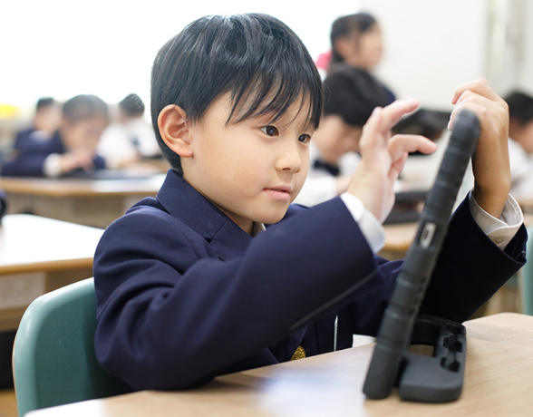 小学校の学び