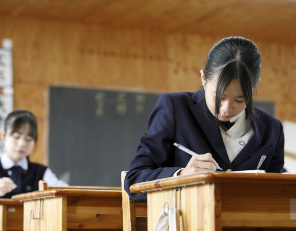 中学校の学び