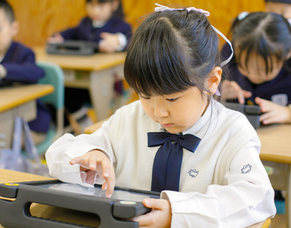 ICT活用について