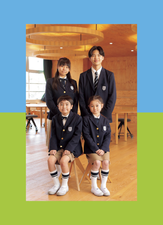 学校案内